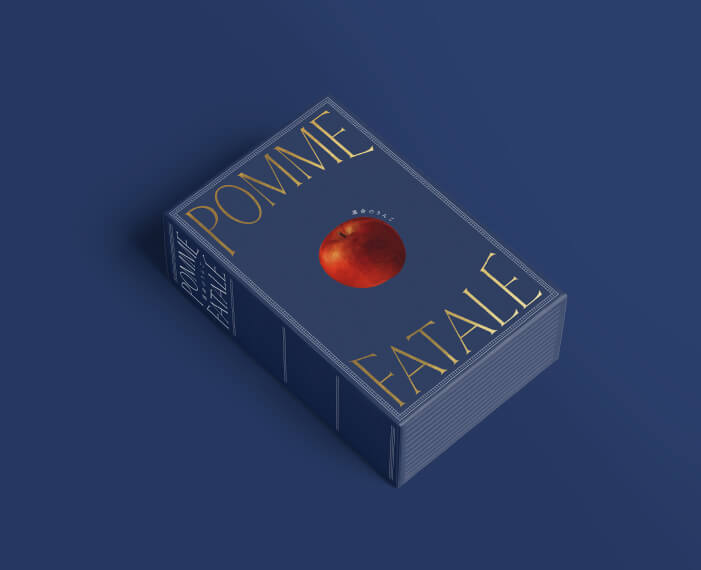 りんご農家のブランディング_りんごのパッケージのデザイン